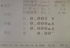 氧化鋅避雷器測(cè)試儀使用方法 氧化鋅避雷器測(cè)試儀