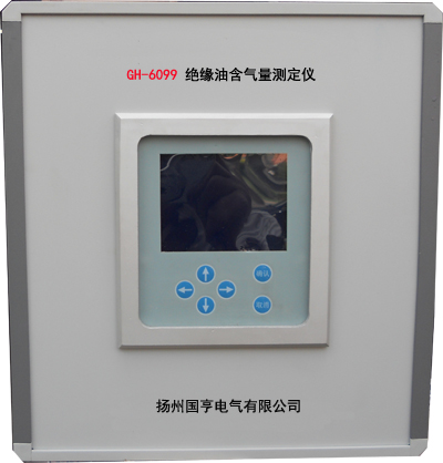 ^ͺyx